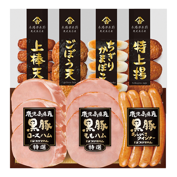���������Y�b���̍���&���ܗg���Z�b�g (KKS-300(N)